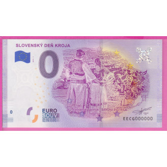 SEXTUPLE 000000 BILLET 0...