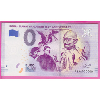 SEXTUPLE 0000000 BILLET 0...