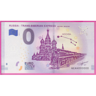 RUSSIE SEXTUPLE 000000...