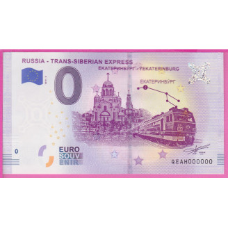 RUSSIE SEXTUPLE 000000...