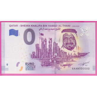 QATAR SEXTUPLE 000000...