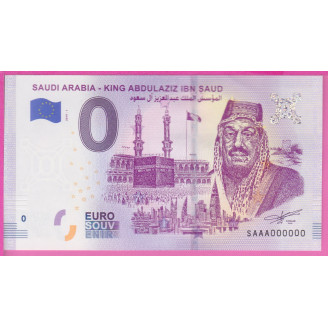 ARABIE SAOUDITE SEXTUPLE...