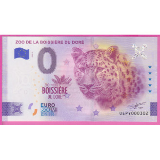 44-ZOO DE LA BOISSIERE DU...