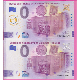 98-MUSEE DES TIMBRES ET DES...