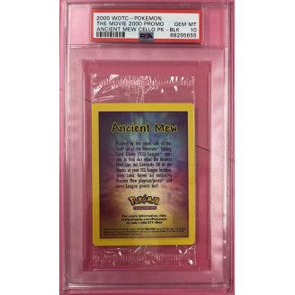 Carte Pokémon Mew Antique...
