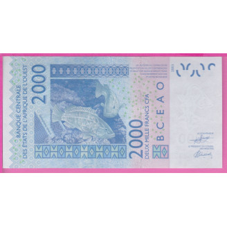 Côte D'Ivoire P.116Aa ETAT...