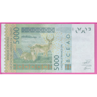 Côte D'Ivoire P.117Aa ETAT...