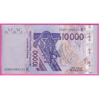 Sénégal P.718Ka ETAT Pr...