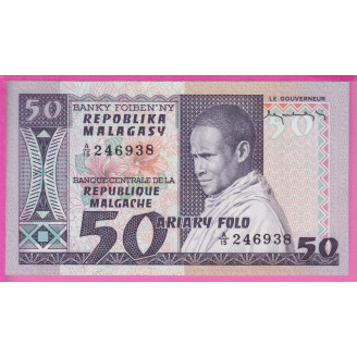 Madagascar P.62 Etat TTB...