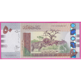 Soudan P.75d Etat NEUF UNC...