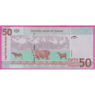 Soudan P.75d Etat NEUF UNC...