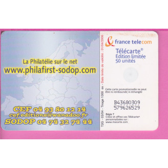 En 1786 03/04 GEM 300 EX...