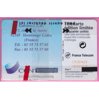 EN 1681 12/97 SC7 1300 EX...