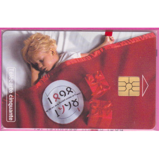 EN 1692 01/98 GEM 5500 EX...