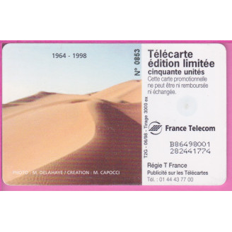 EN 1730a 06/98 GEM 3000 EX...