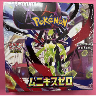 Display Pokémon Japanese...