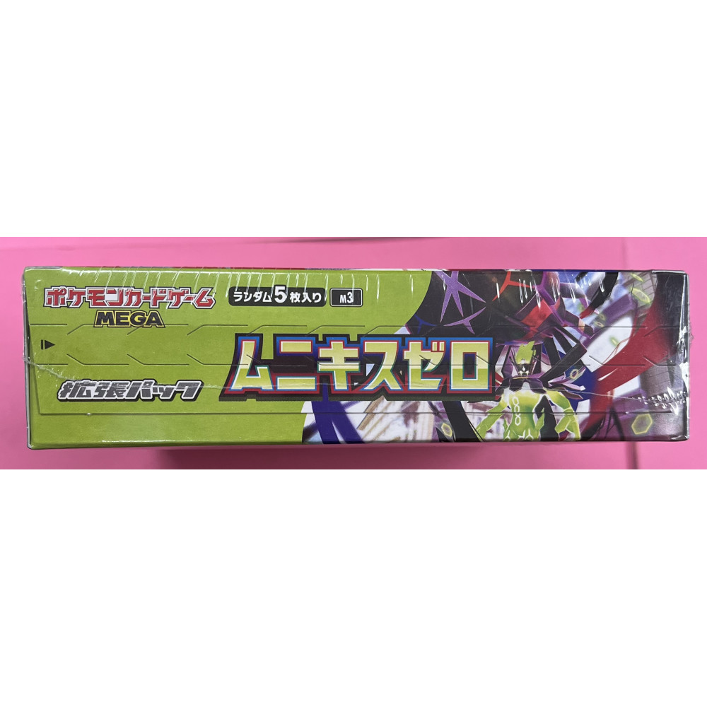 Pokémon TCG Nihil Zero Booster Box Display M3 Munikis Zero Giapponese - 30 Buste - Mega Zygarde