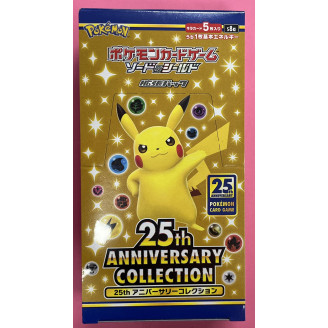 DISPLAY POKEMON 25 ANS...