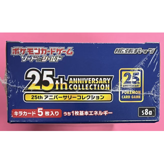 DISPLAY POKEMON 25 ANS...