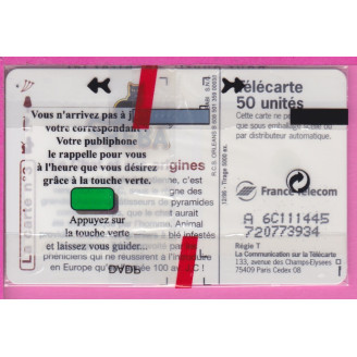 EN 1600 12/96 SO3 4167 EX...