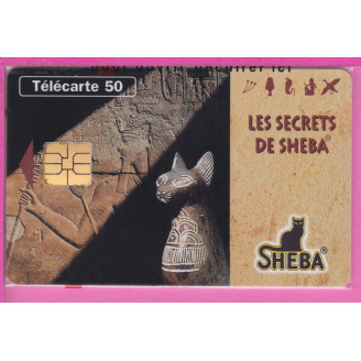 EN 1596 11/96 SO3 2091 EX...