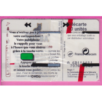 EN 1596 11/96 SO3 2091 EX...