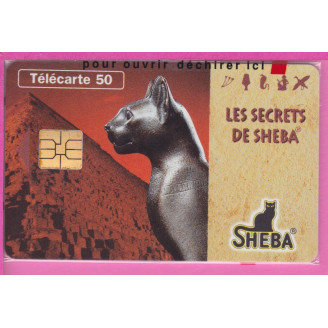 EN 1595a 11/96 SO3 RARE EX...