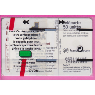 EN 1595a 11/96 SO3 RARE EX...