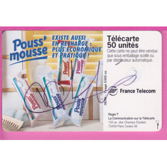 EN 1591 09/96 GEM...