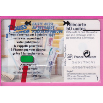 EN 1591 09/96 GEM 5000 EX...