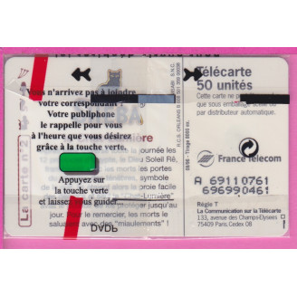 EN 1589 09/96 SO3 6086 EX...