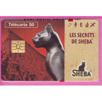 EN 1585 08/96 SO3 4096 EX...