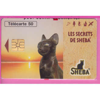 EN 1584 07/96 SO3 4086 EX...