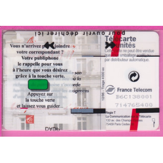 EN 1556 12/96 GEM 397 EX...