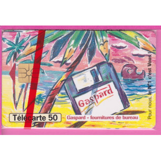 EN 1501 10/96 GEM 1726 EX...