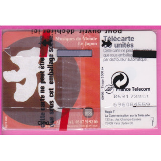 EN 1481 9/96 1103 EX...