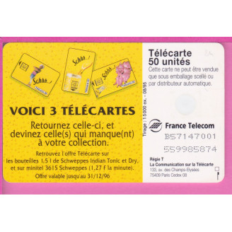 EN 1446A 08/95 GEM1B...