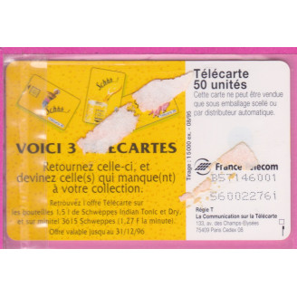 EN 1444 08/95 GEM 13711 EX...