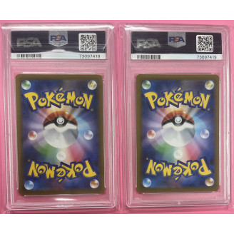 PSA 10 Charizard 212/172...