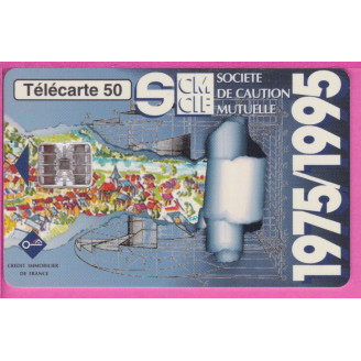 EN1120 12/94 SC7 1275 EX...