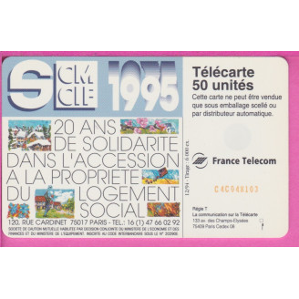 EN1120 12/94 SC7 1275 EX...