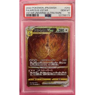 T2022 Pokemon Japanese no...