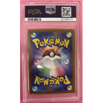 T2022 Pokemon Japanese no...