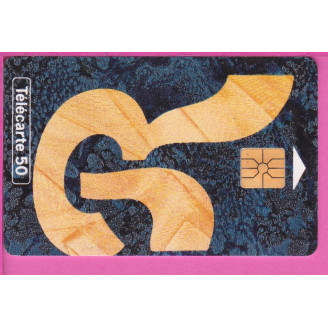 EN1082 11/94 GEM 2195 EX...