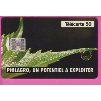 EN1056 10/94 SC7 1085 EX...