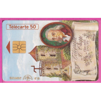 EN872a 12/96 GEM 2500 EX...