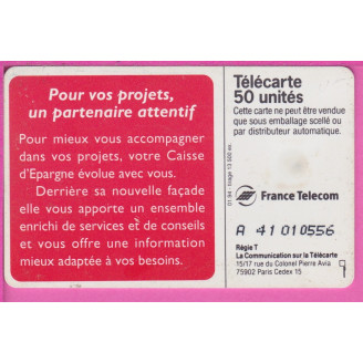 EN881b 01/94 SO5 8844 EX...