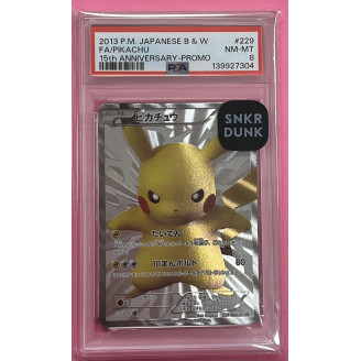 2013 Pokemon Japanese B and...