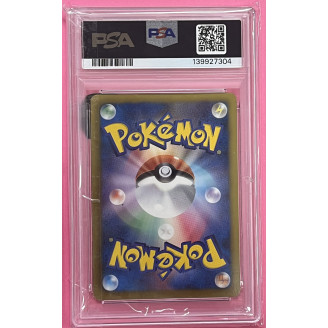 2013 Pokemon Japanese B and...