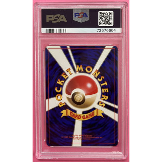 1996 Pokemon Japanese Basic...